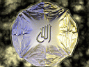 Islamyat (82).jpg